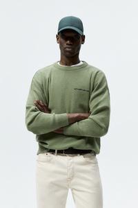 Knitwear Sale Man | ZARA Australia