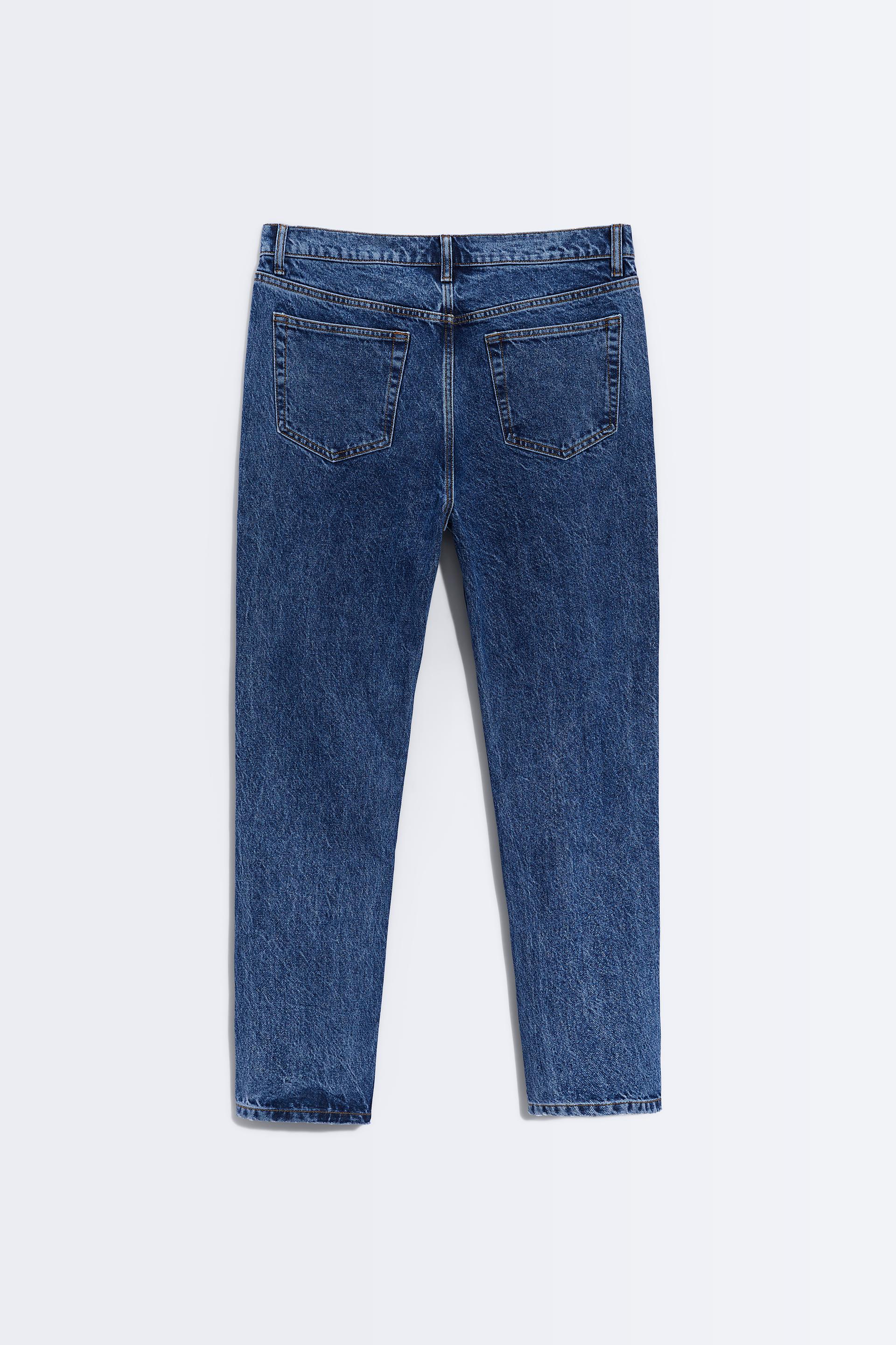 THE 90S SLIM FIT JEANS - Grey | ZARA Australia