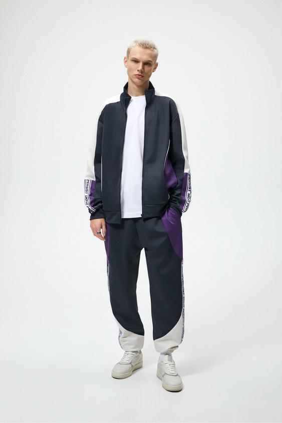 COLOUR BLOCK JOGGER TROUSERS - Purple 