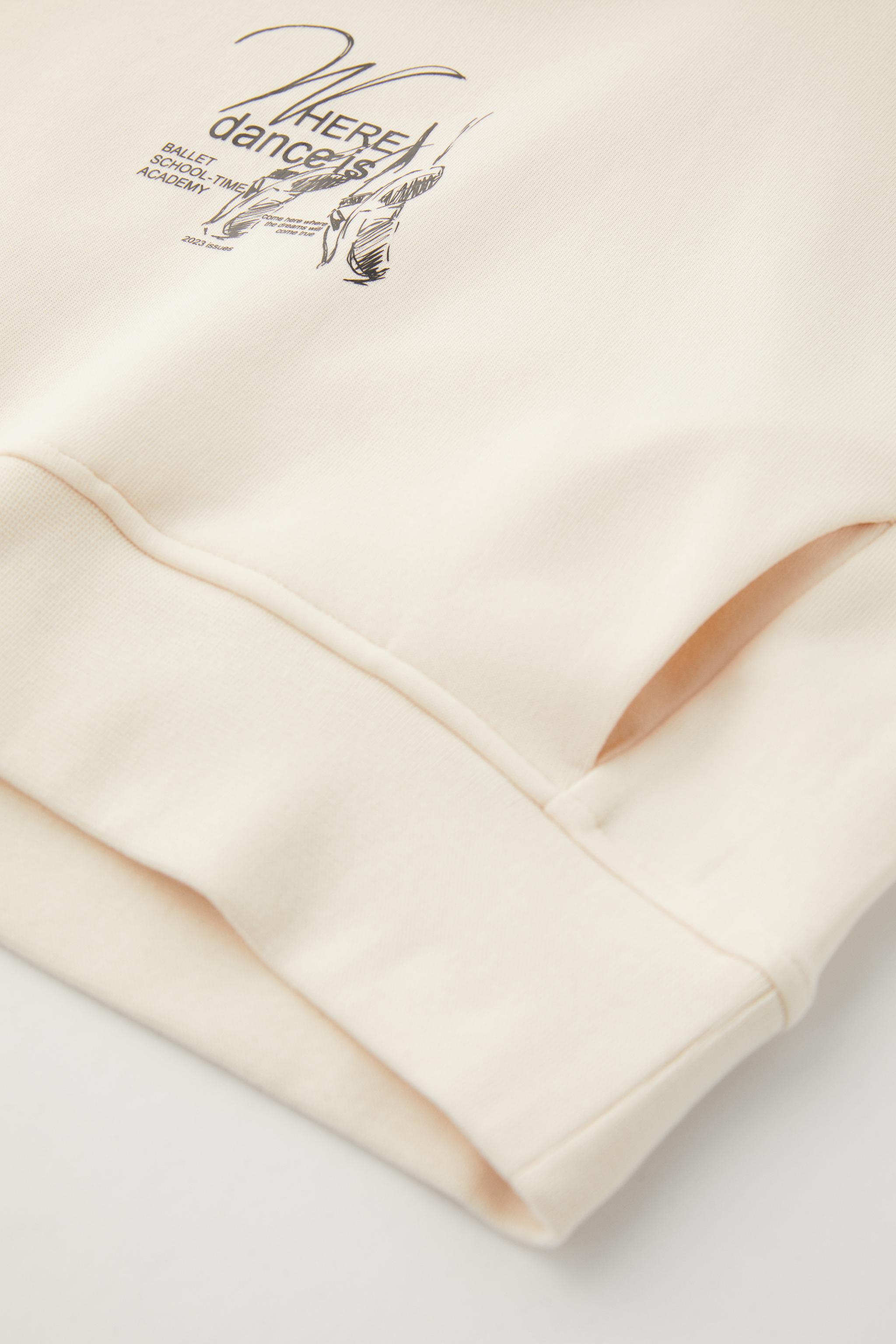 Sudadera ballet zara store