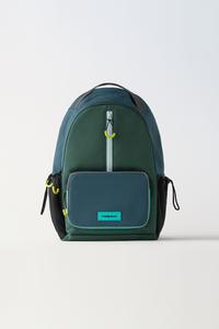 MOCHILA ESCOLAR Verde ZARA Brasil