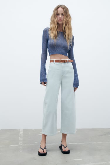 Image 0 of Z1975 WIDE LEG HIGH-WAISTED BELTED JEANS from Zara