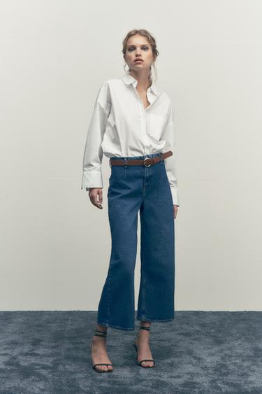 ワイドレッグジーンズ レディース 最新コレクション Zara 日本 ワイドレッグジーンズ レディース 最新コレクション Zara 日本