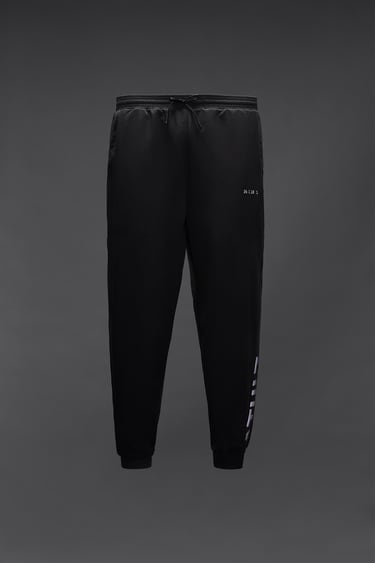 Image 0 of TRAINING PANTS from Zara