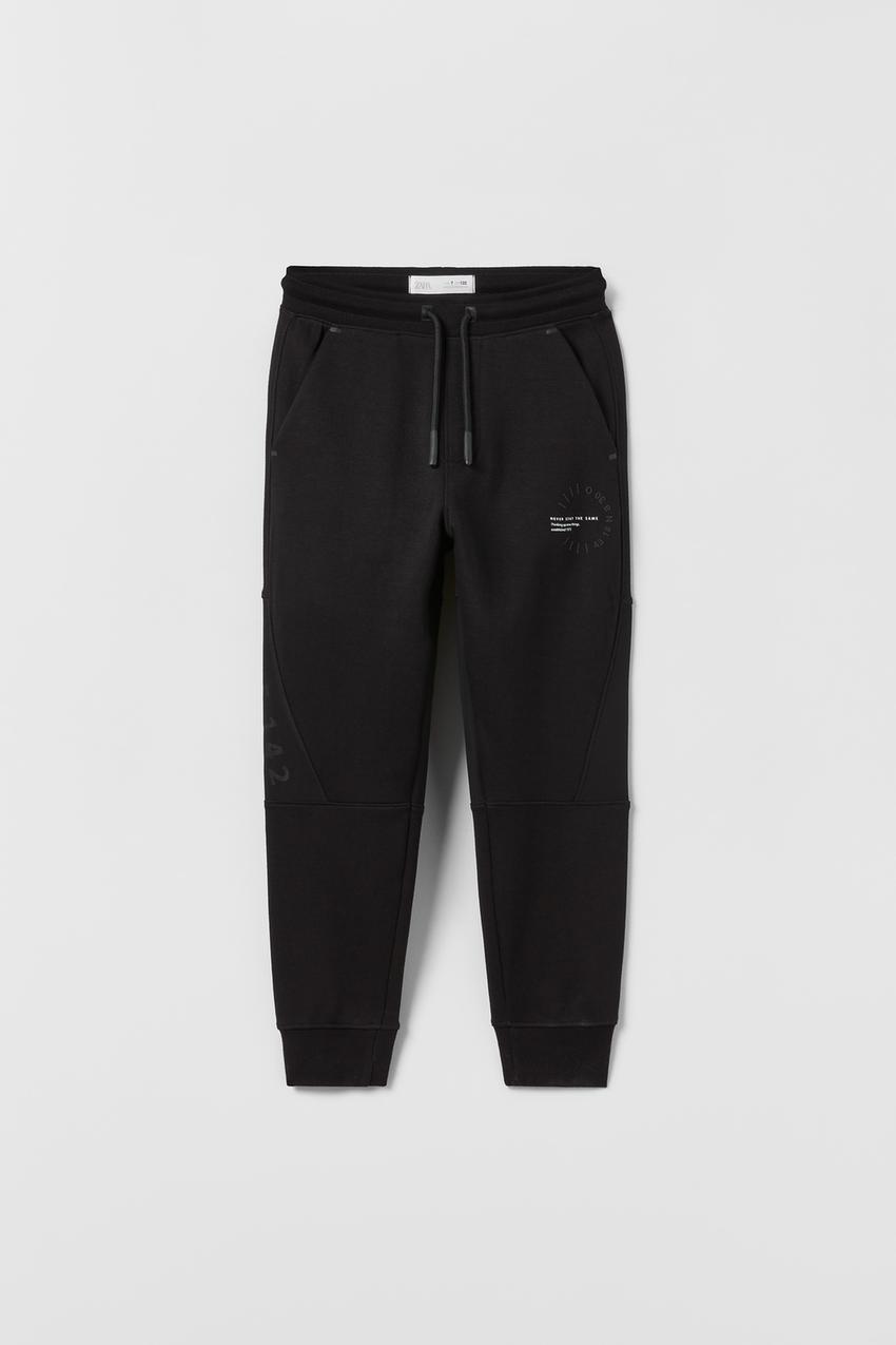 Zara fleece trousers Clearance