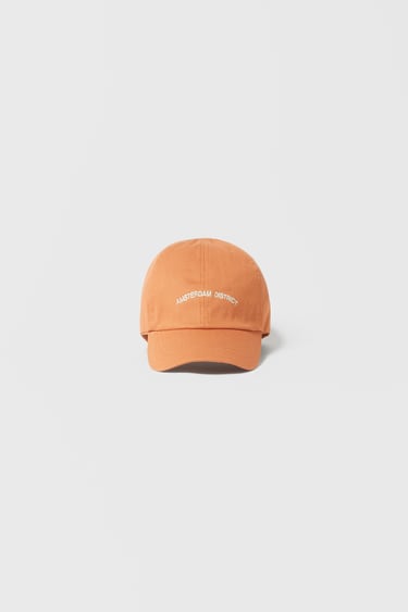 Image 0 of BABY/ EMBROIDERED PLAIN CAP from Zara