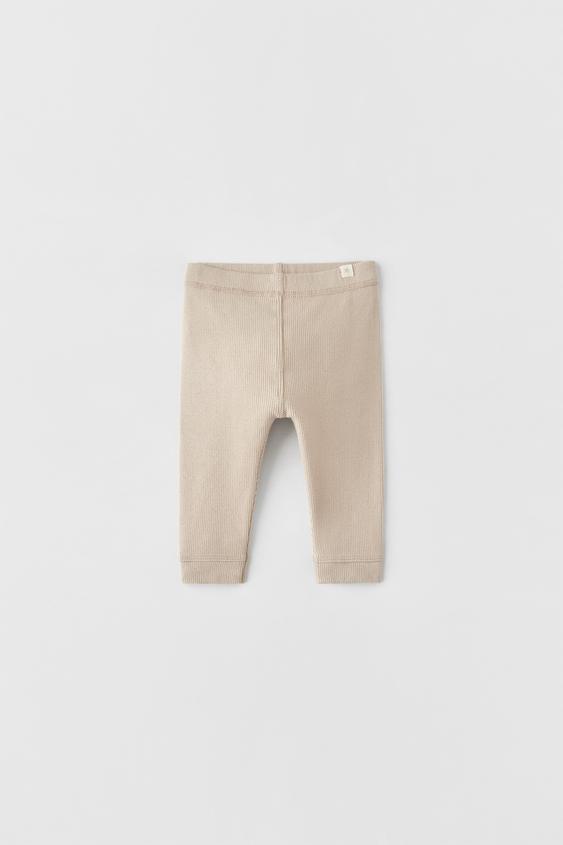Beige leggings zara Clearance