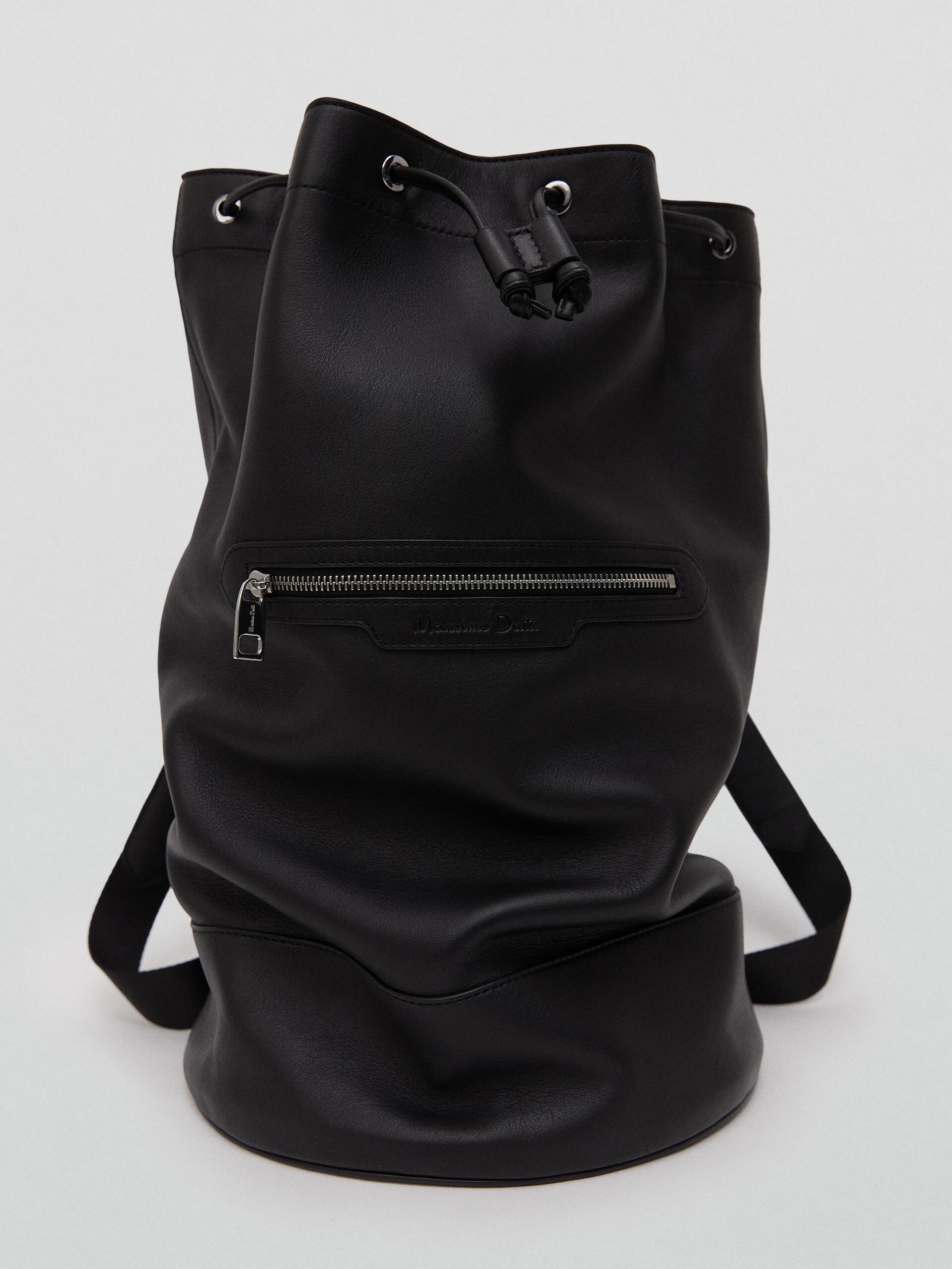 Zara leather rucksack Clearance