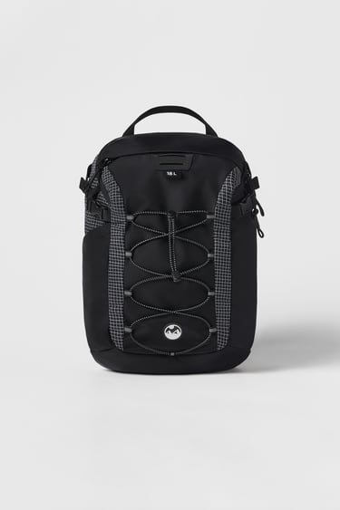 Image 0 of KIDS/ CYCLING BACKPACK from Zara