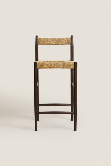 Image 0 of ASH AND JUTE BAR STOOL from Zara