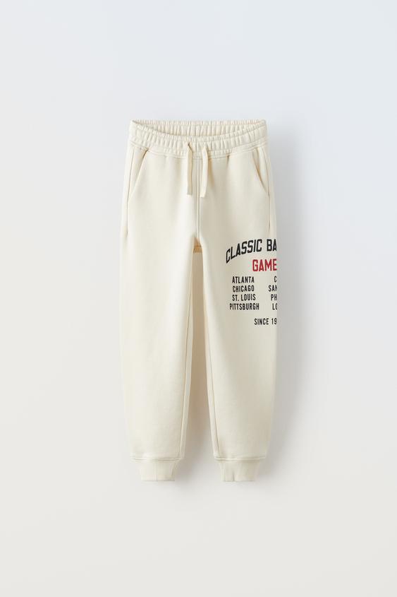 Jogging garcon zara sale