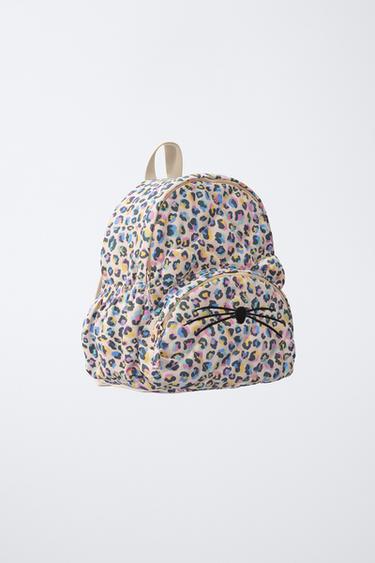 SAC À DOS ANIMAL PRINT - Rose de Zara - Image 1