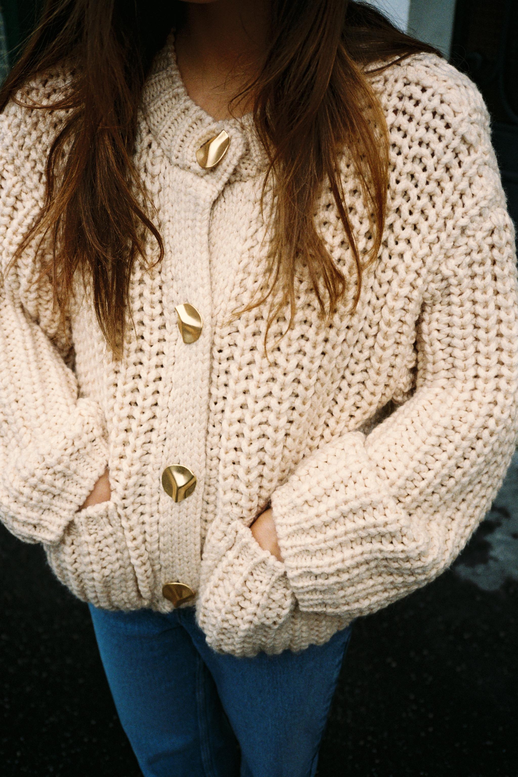 CHUNKY KNIT CARDIGAN