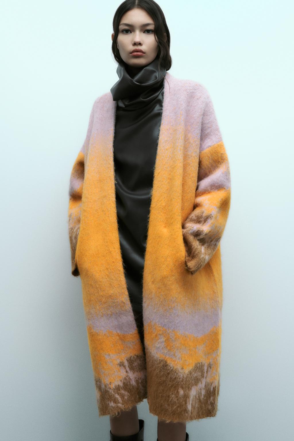 Multicolor sunset cardigan