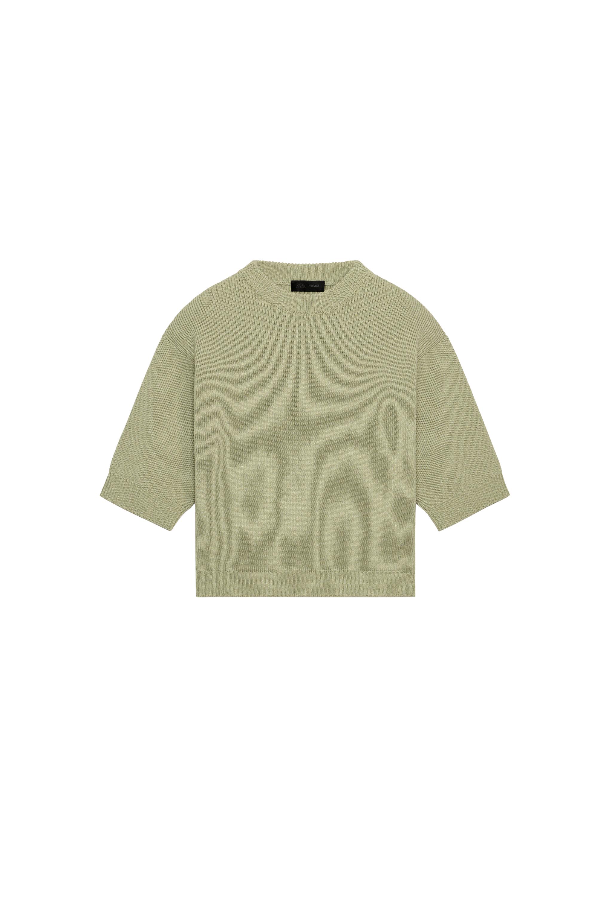 Beige garment