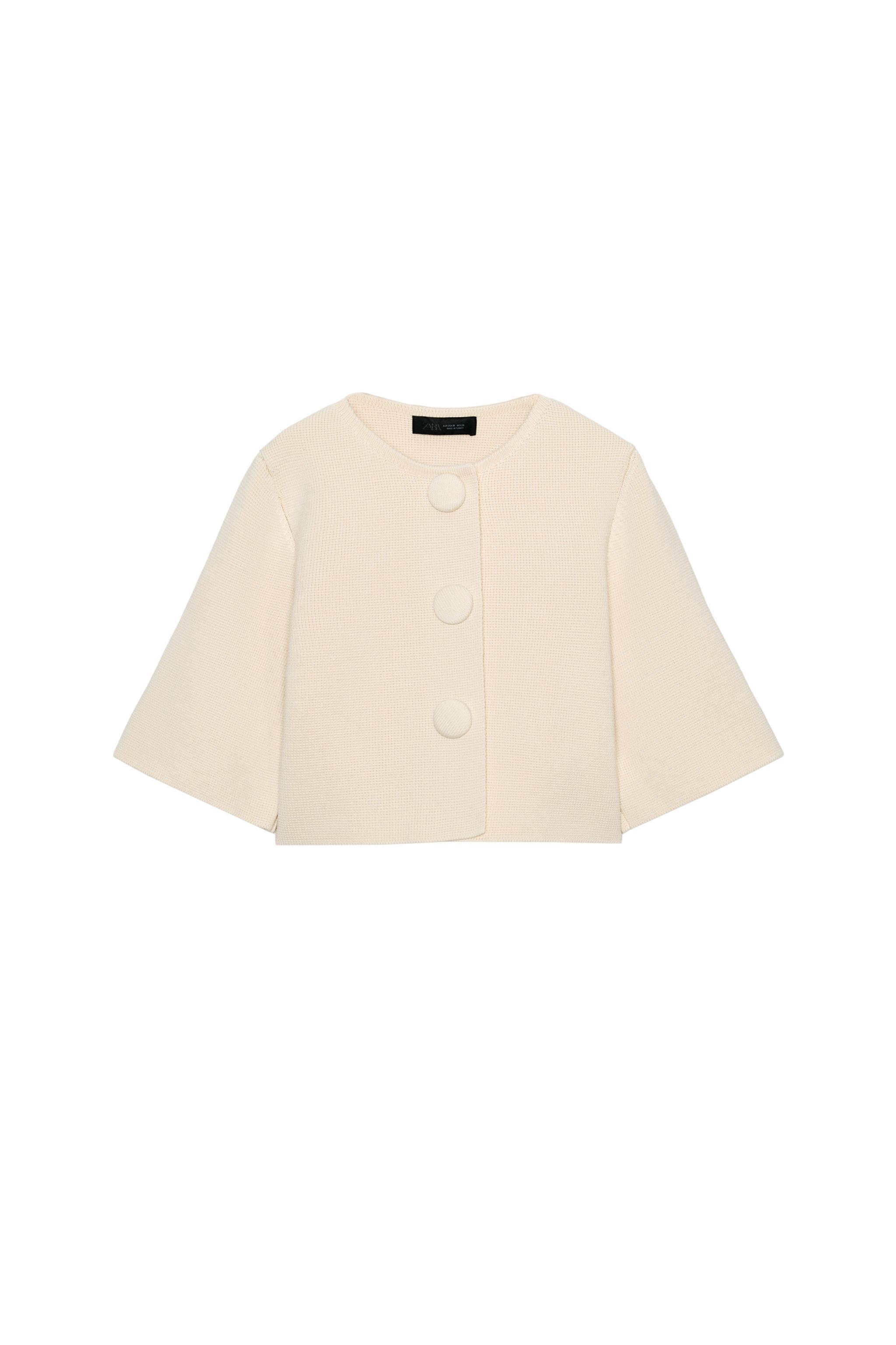 Short Knit Cardigan
