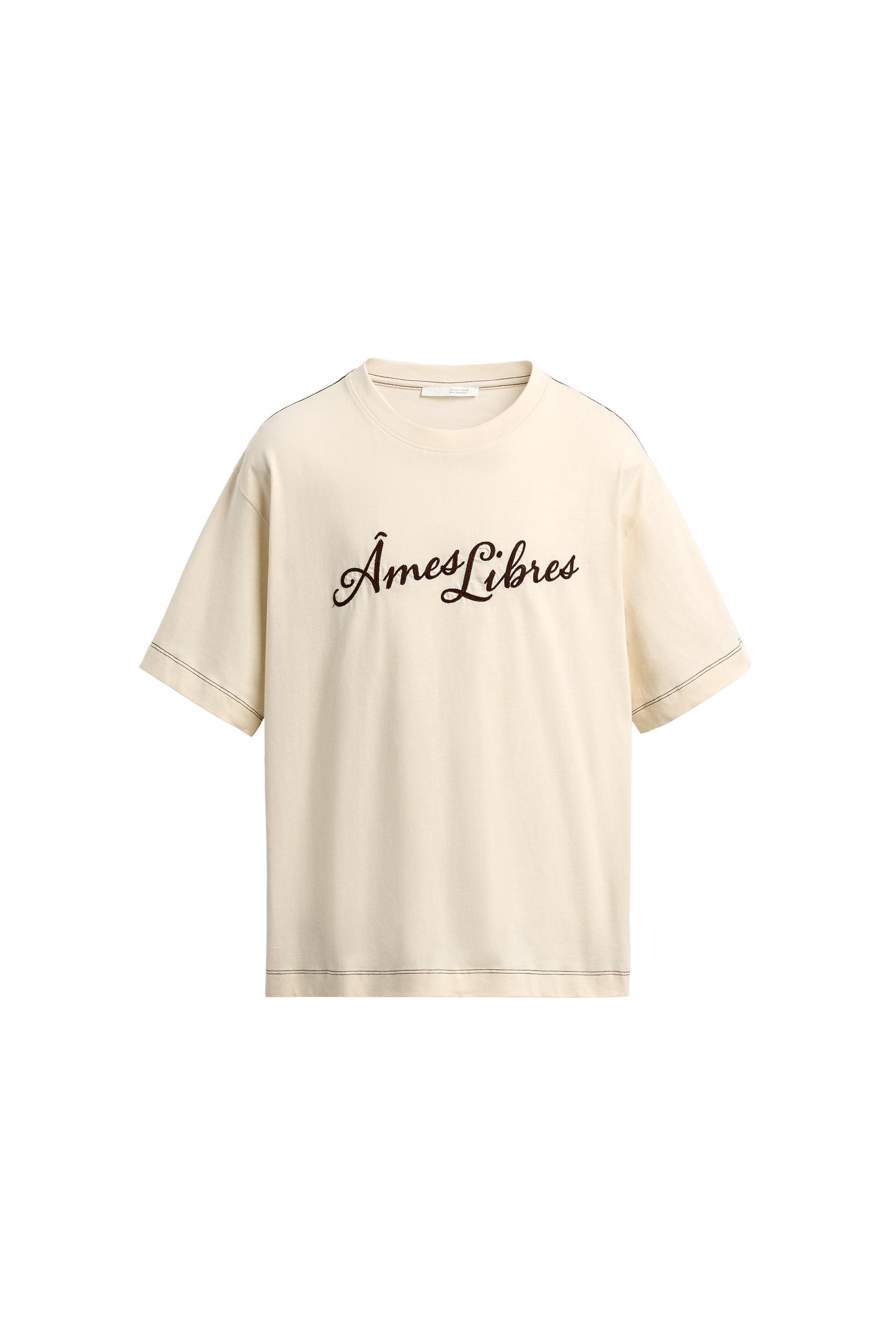 Embroidery text T-Shirt
