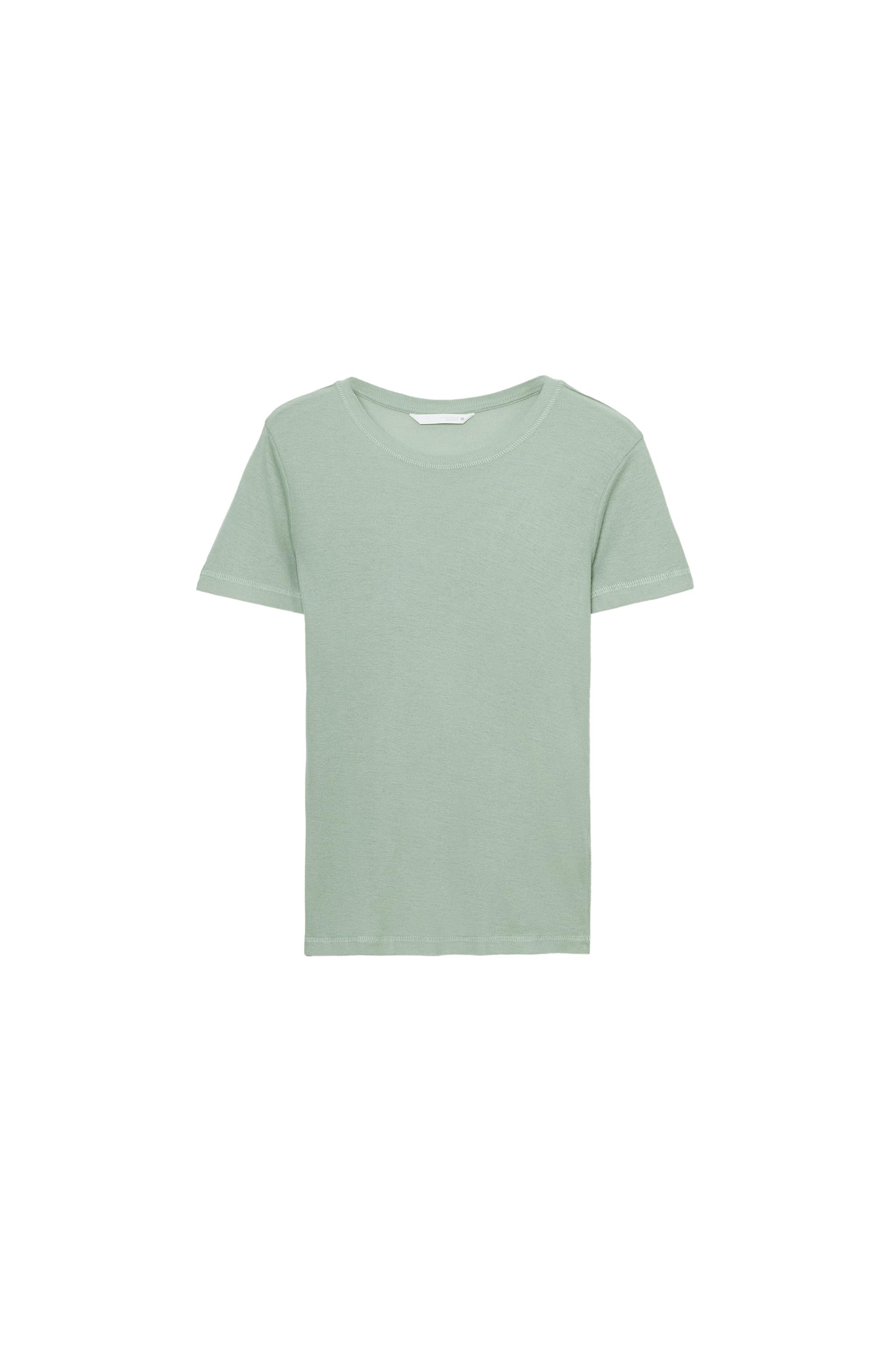 Fluid Short Sleeve T-Shirt