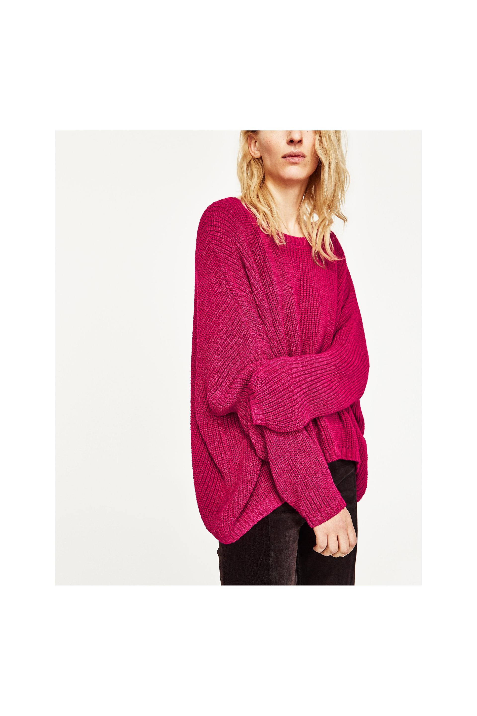 Свитер Zara Oversize