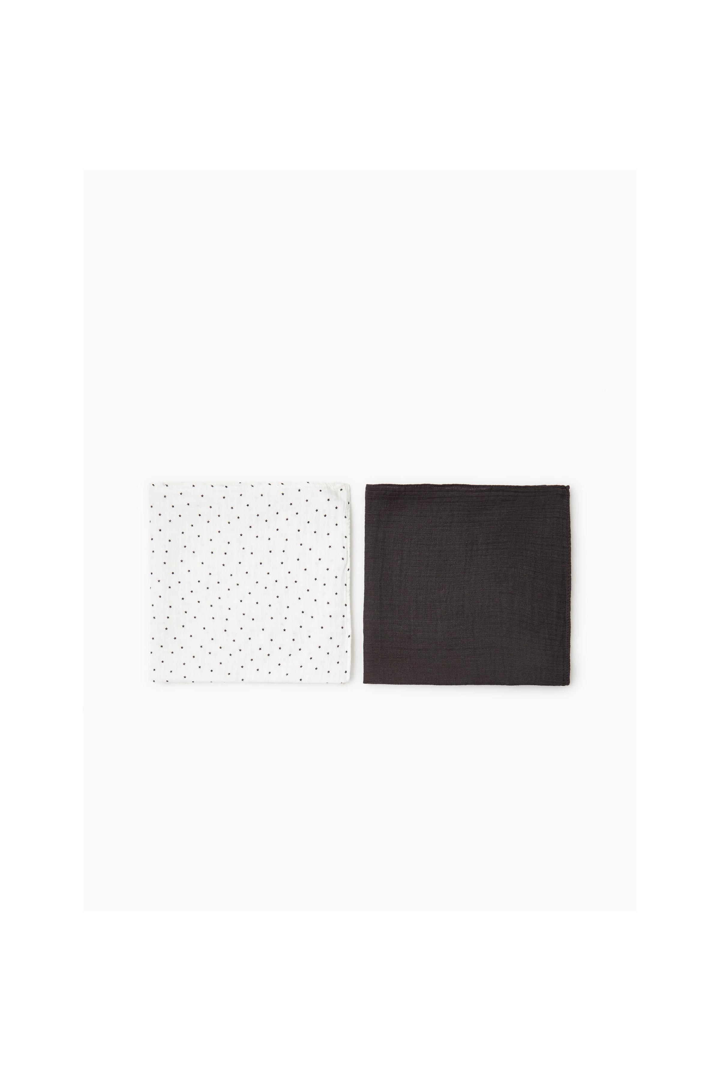Zara TWO-PACK OF MUSLIN SWADDLES