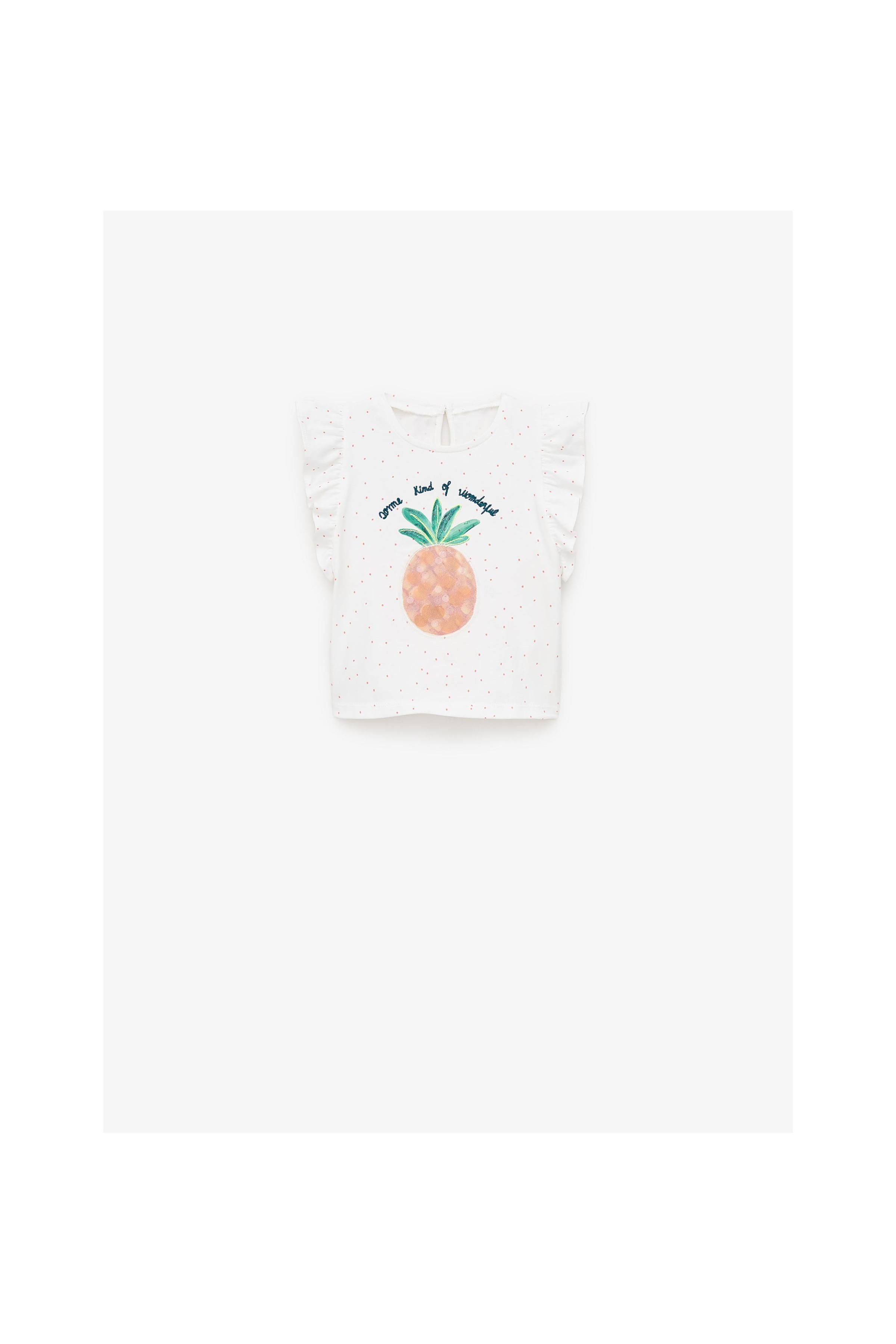 Zara PINEAPPLE TOP