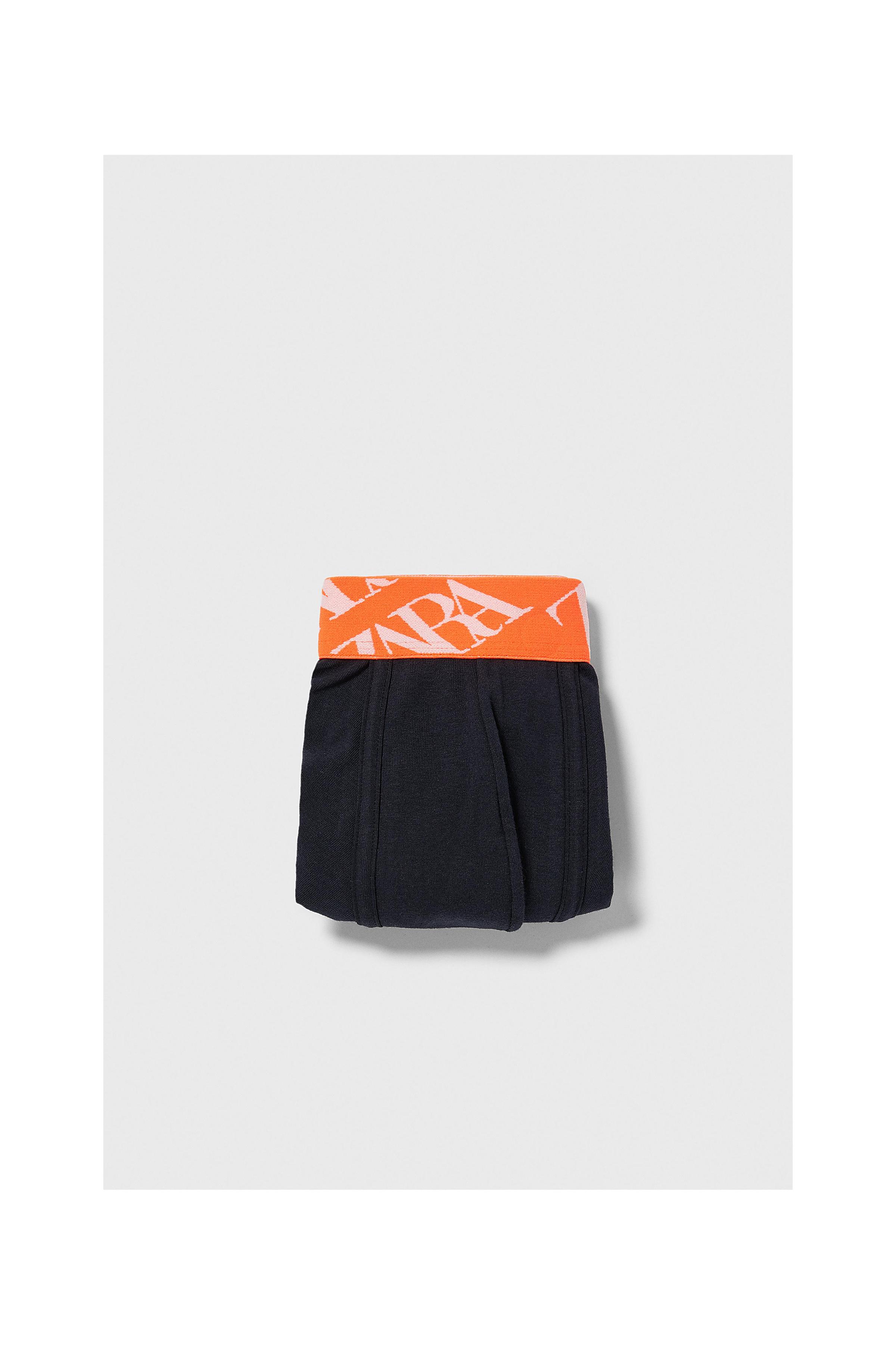 Zara BOXERS WITH JACQUARD WAISTBAND