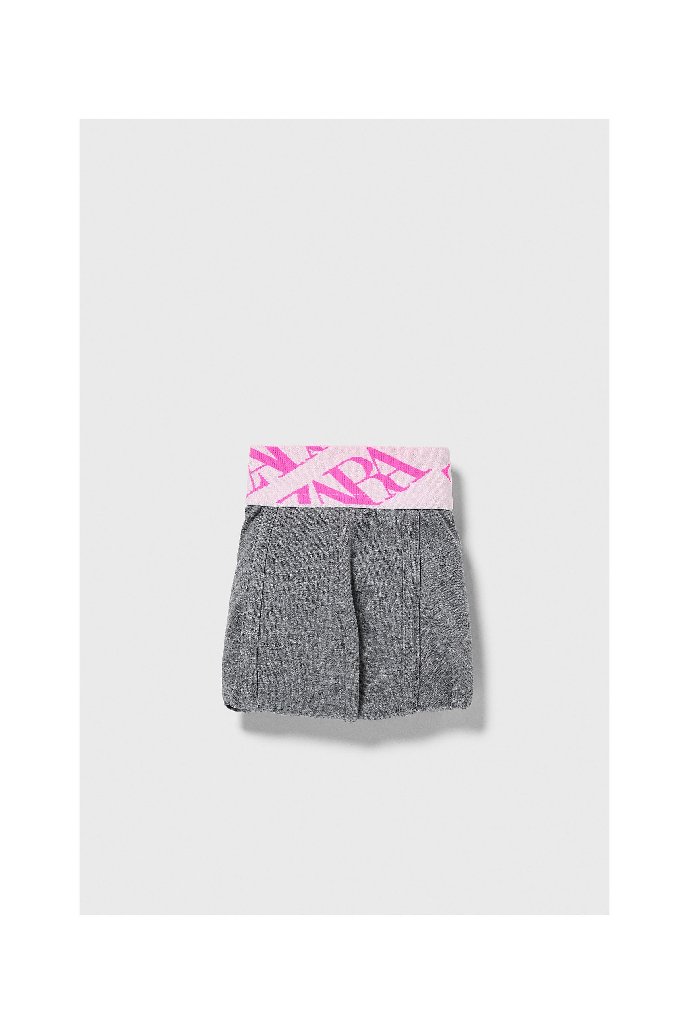 Zara BOXERS WITH JACQUARD WAISTBAND