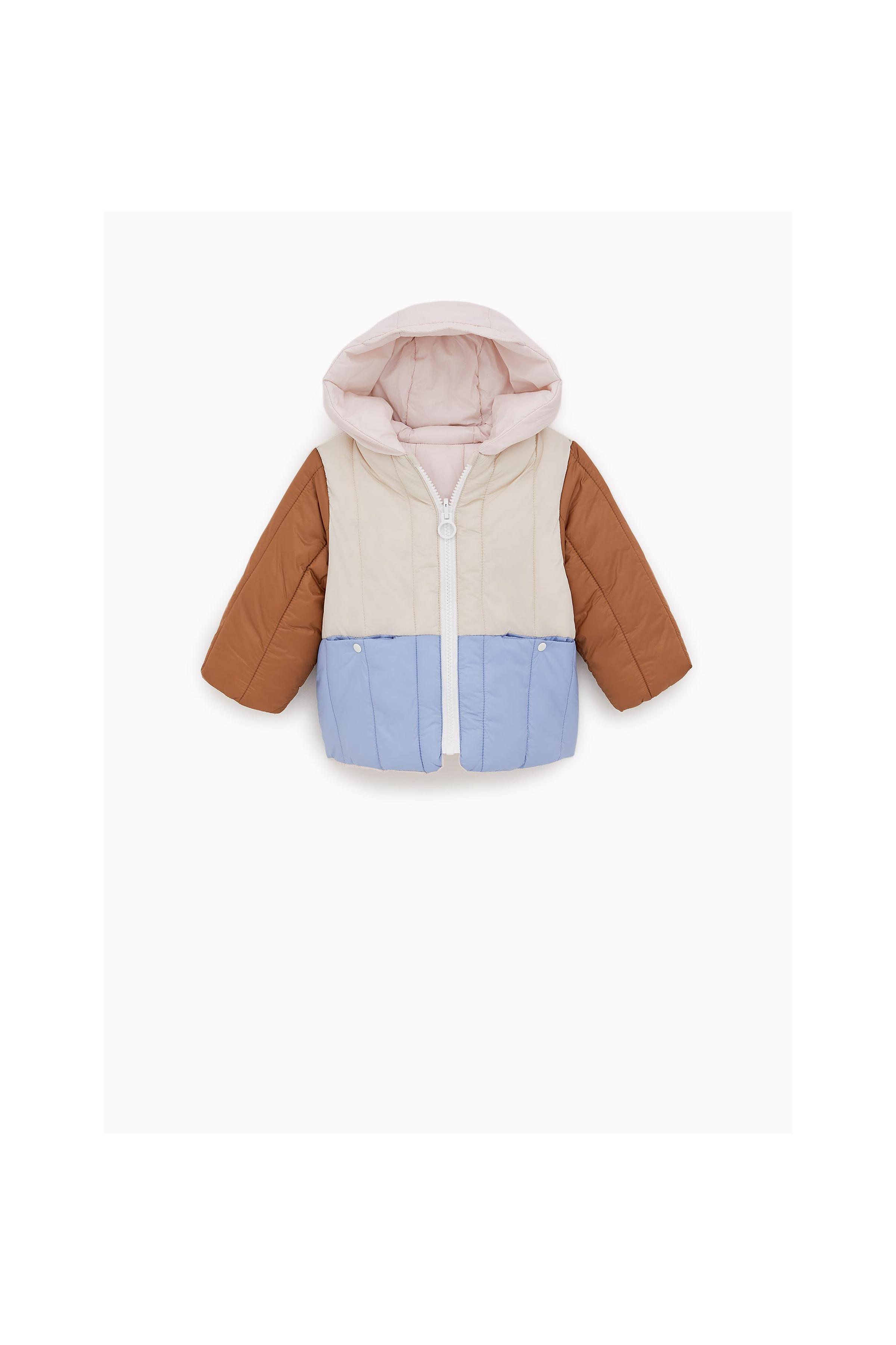 Zara REVERSIBLE COLORBLOCK JACKET