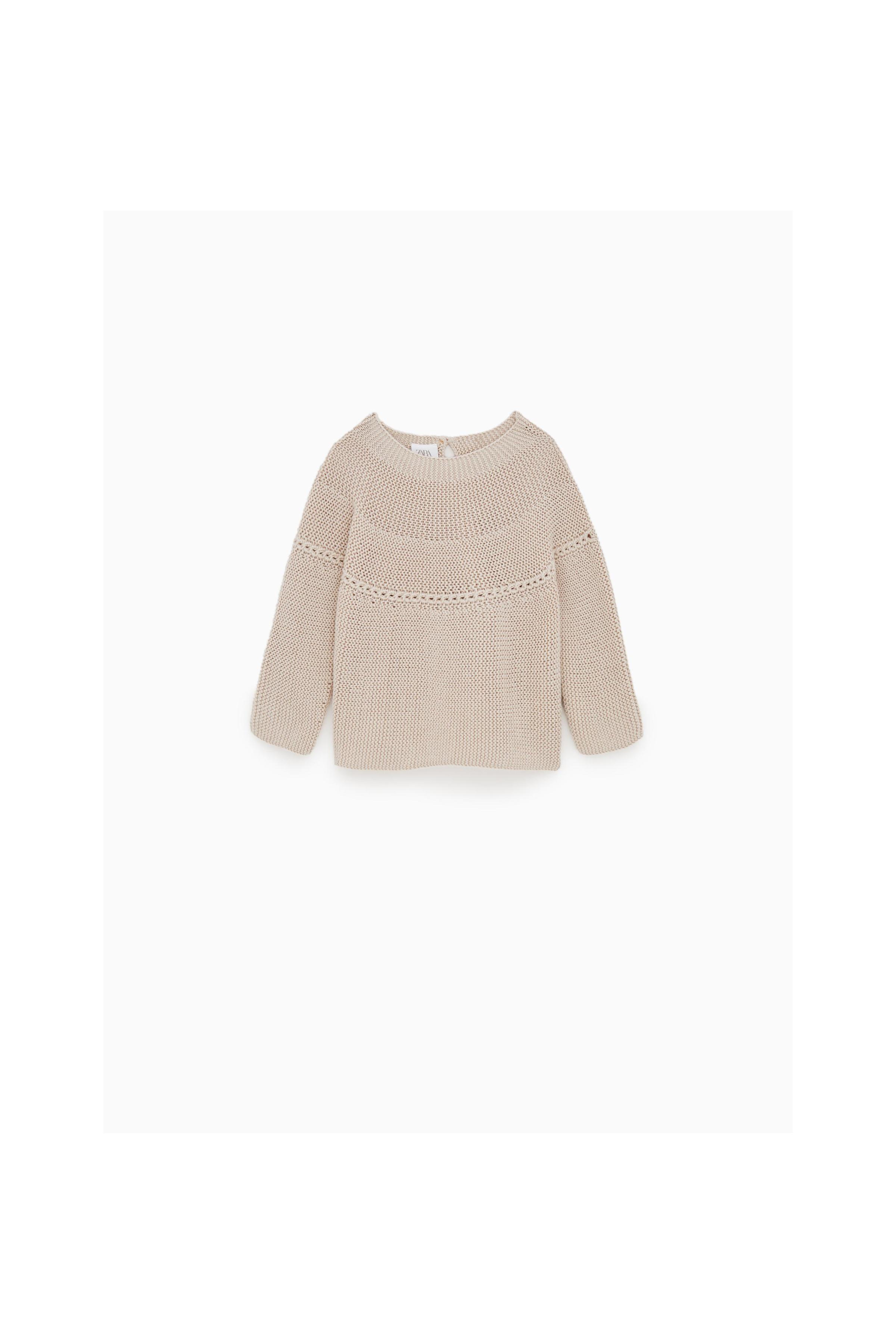 Zara BASIC SEED STITCH SWEATER