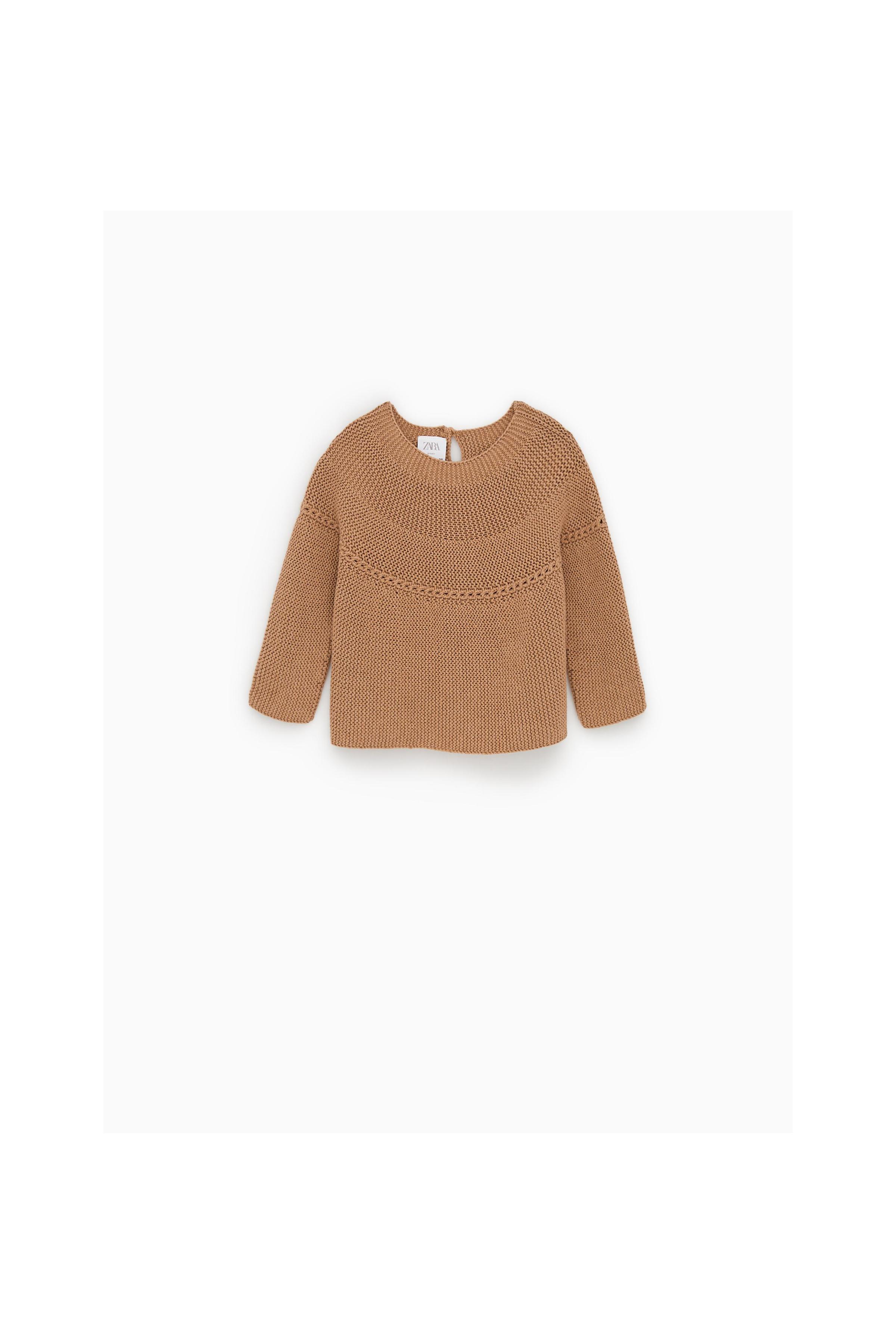 Zara BASIC SEED STITCH SWEATER