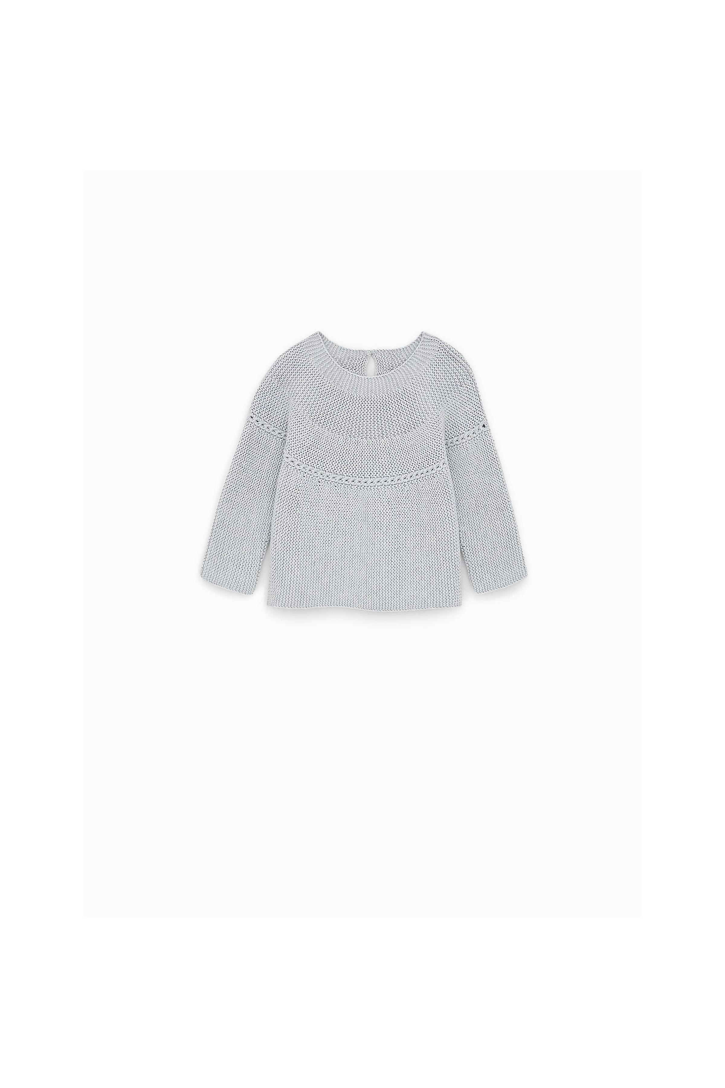 Zara BASIC SEED STITCH SWEATER