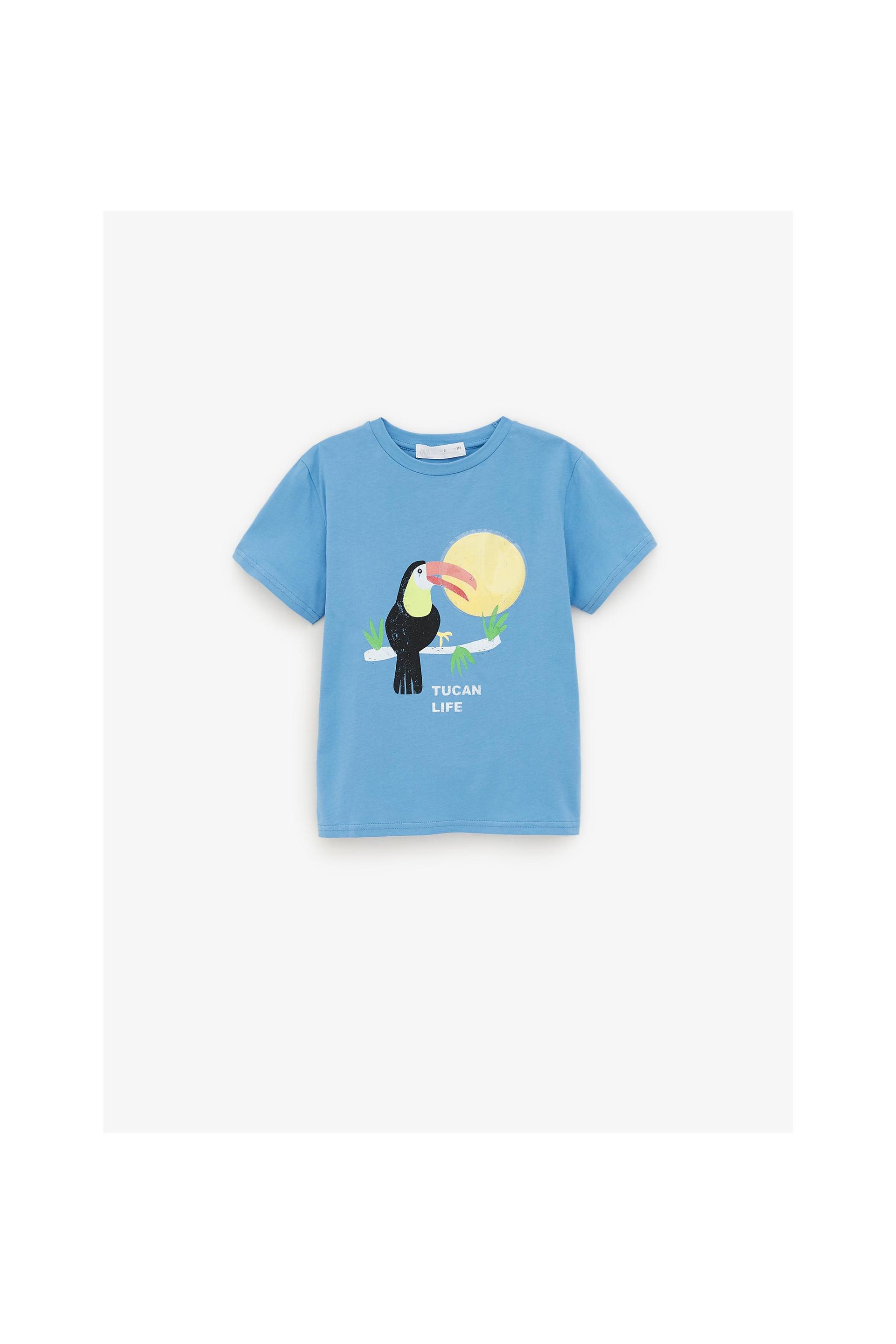 Toucan t shirt zara Clearance