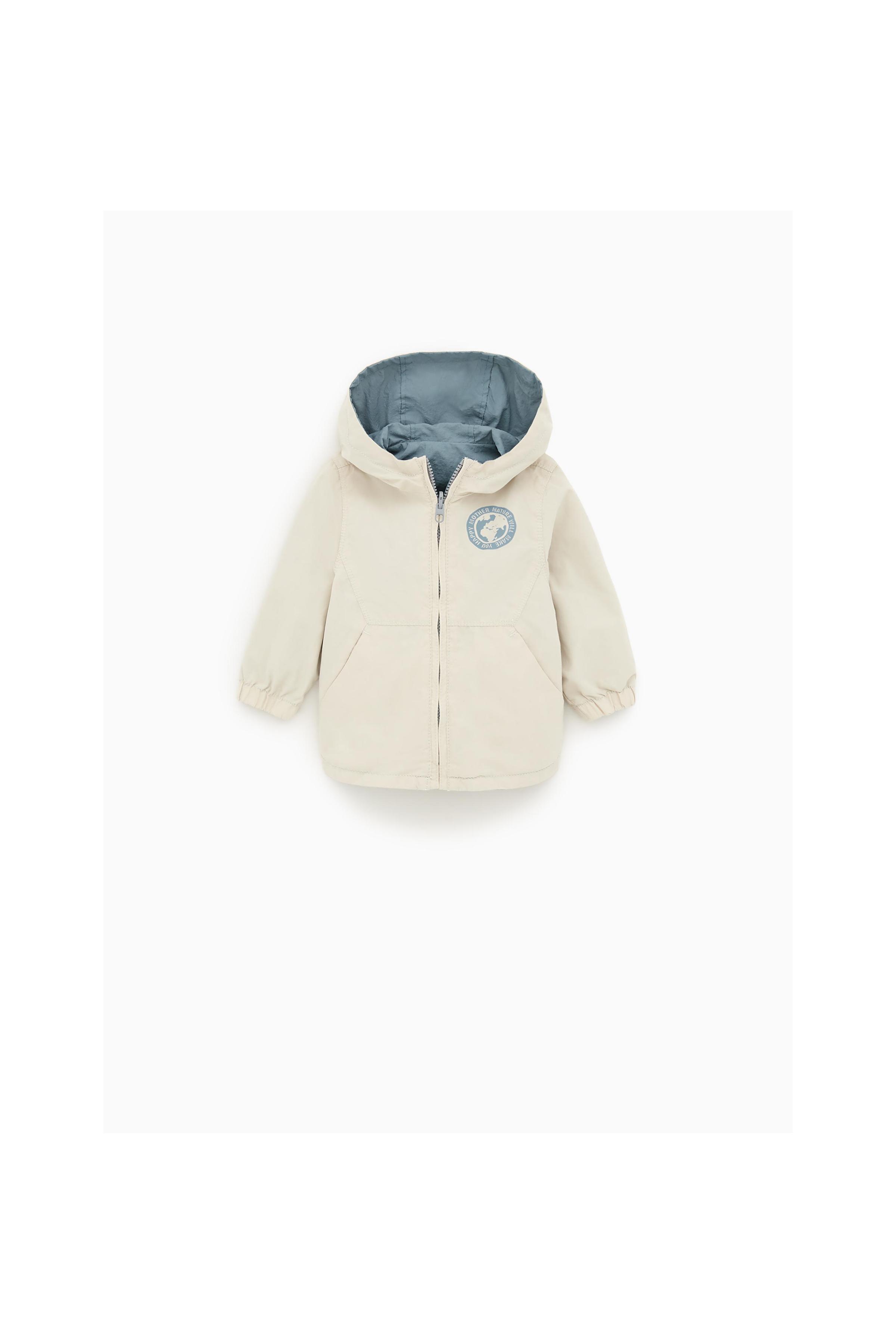 Zara REVERSIBLE PRINTED PARKA