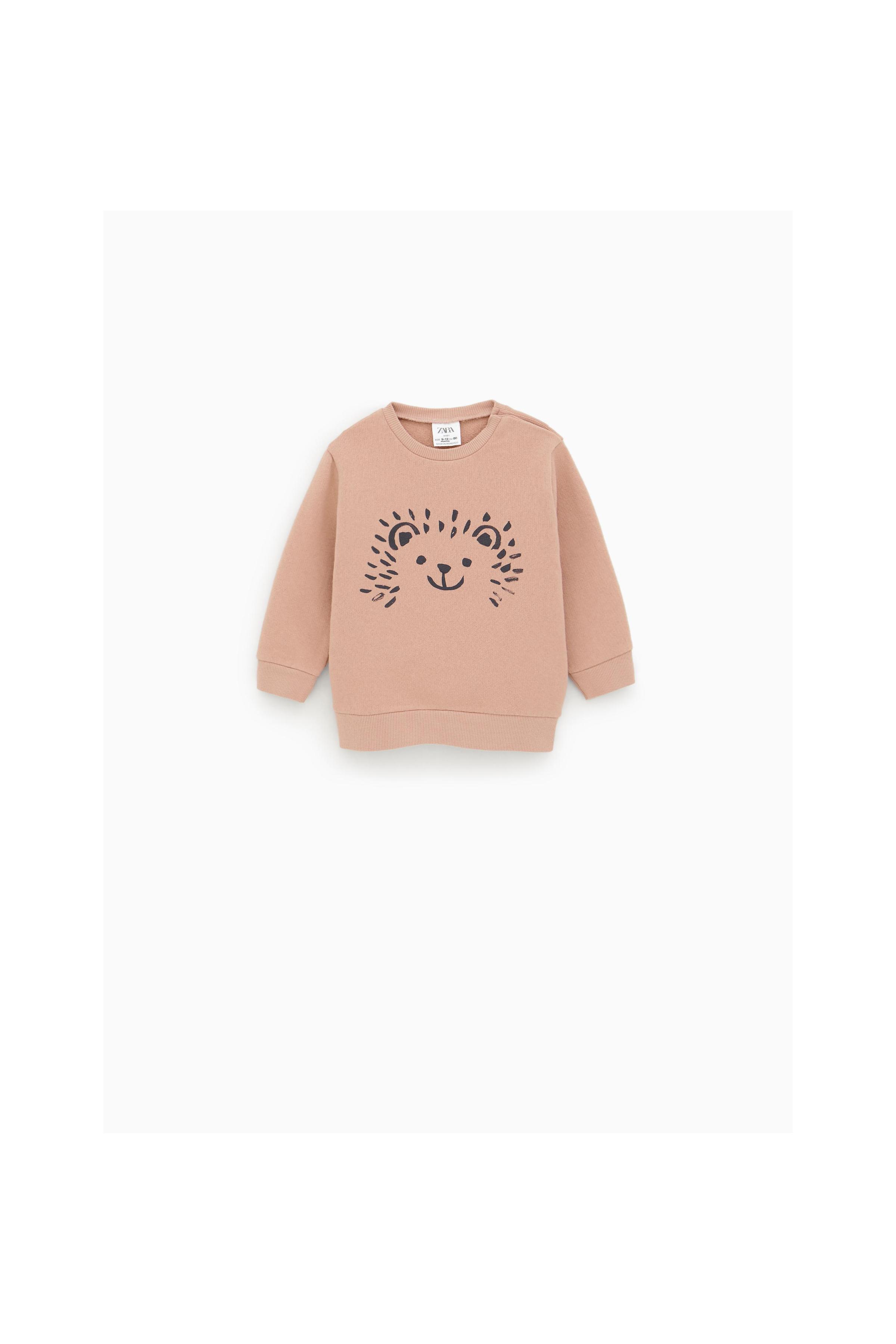 Zara HEDGEHOG SWEATSHIRT