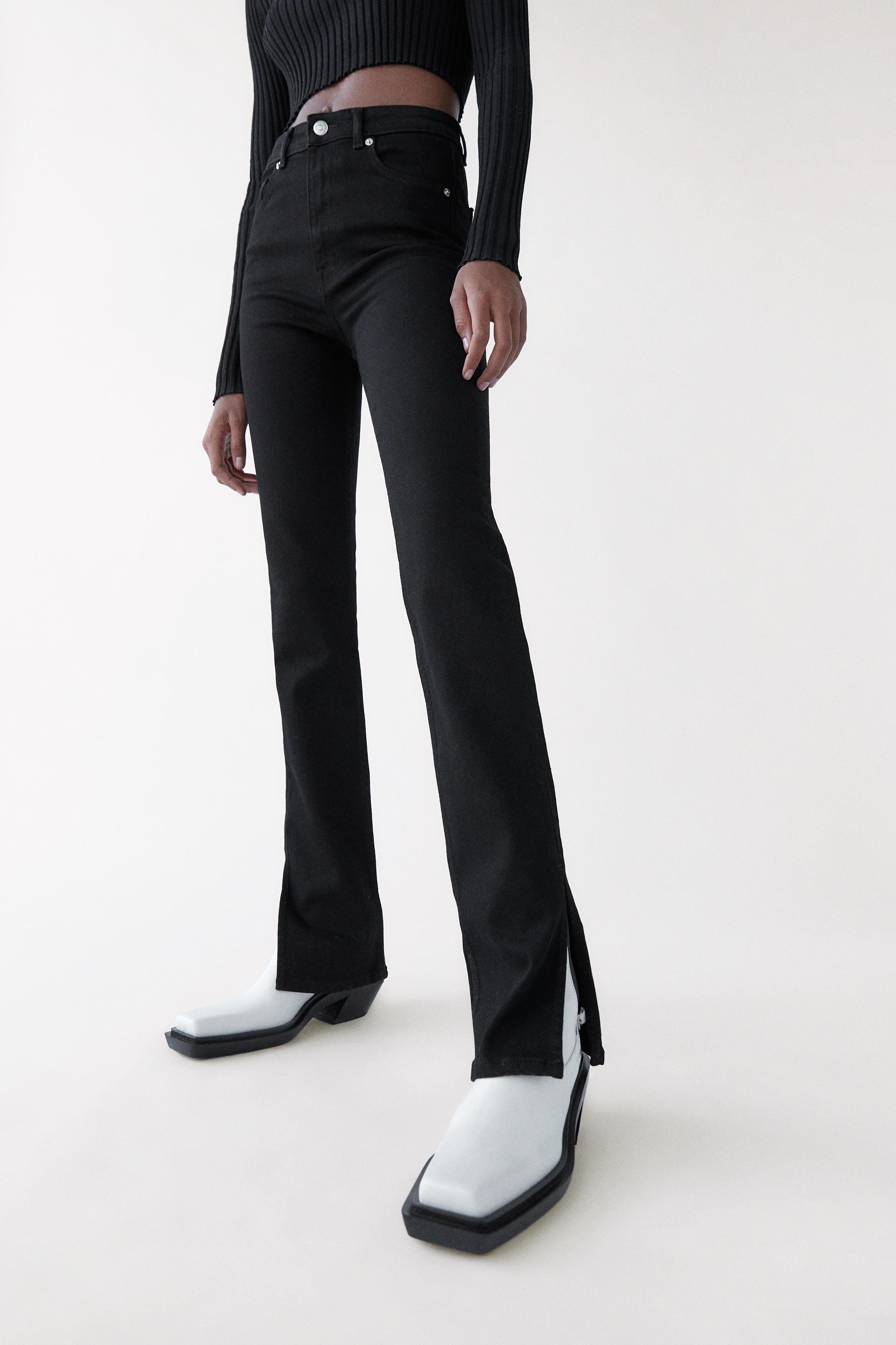 Zara брюки Split skinny