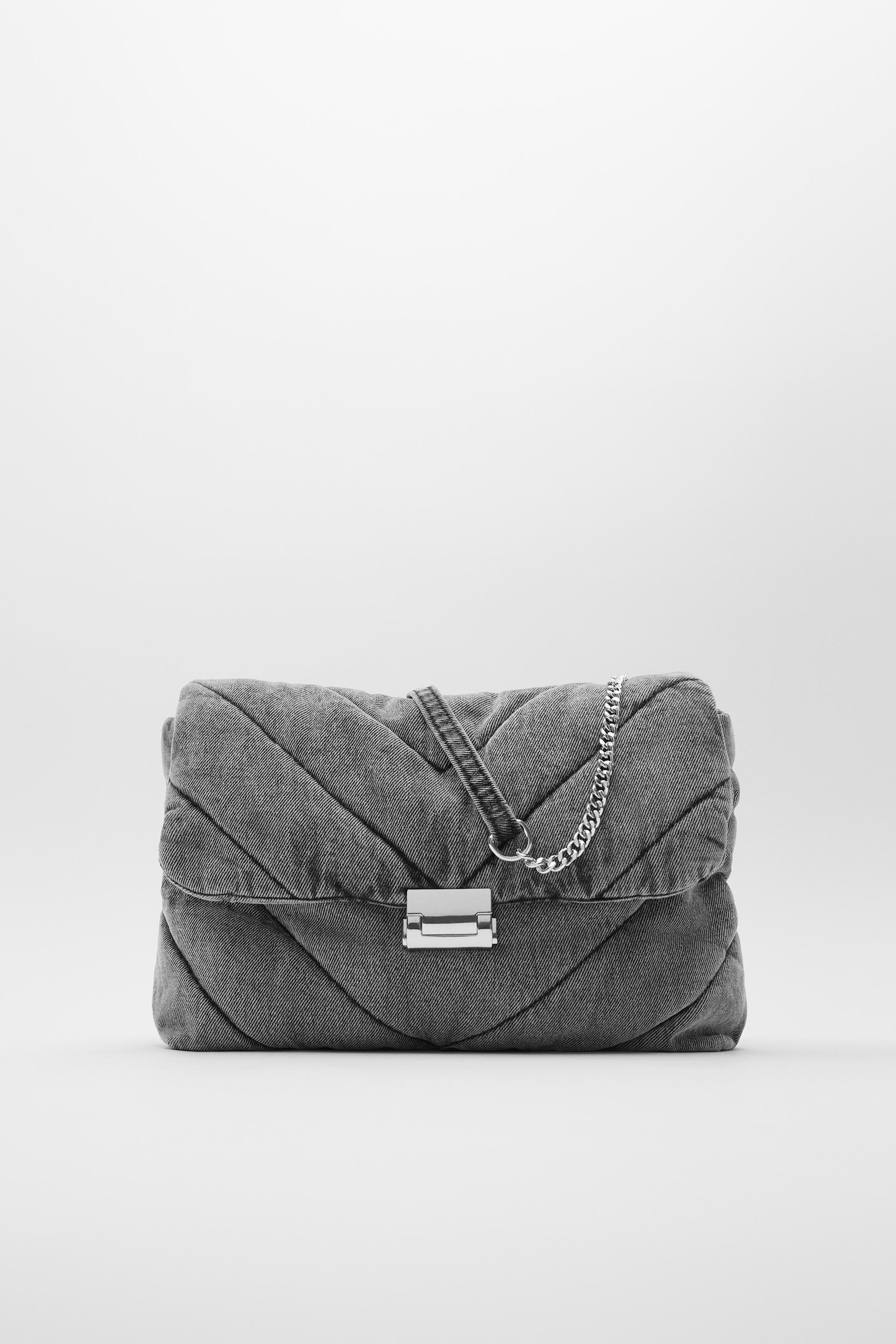 Сумки Zara стеганная Хобо