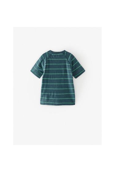 ÇİZGİLİ T-SHIRT