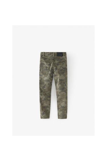 BASKILI SKINNY JEAN