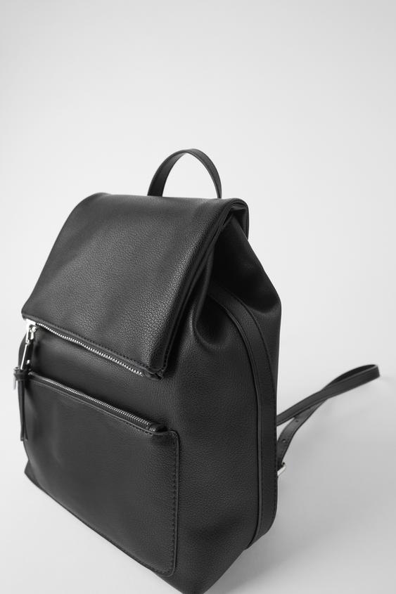 zara quilted backpack