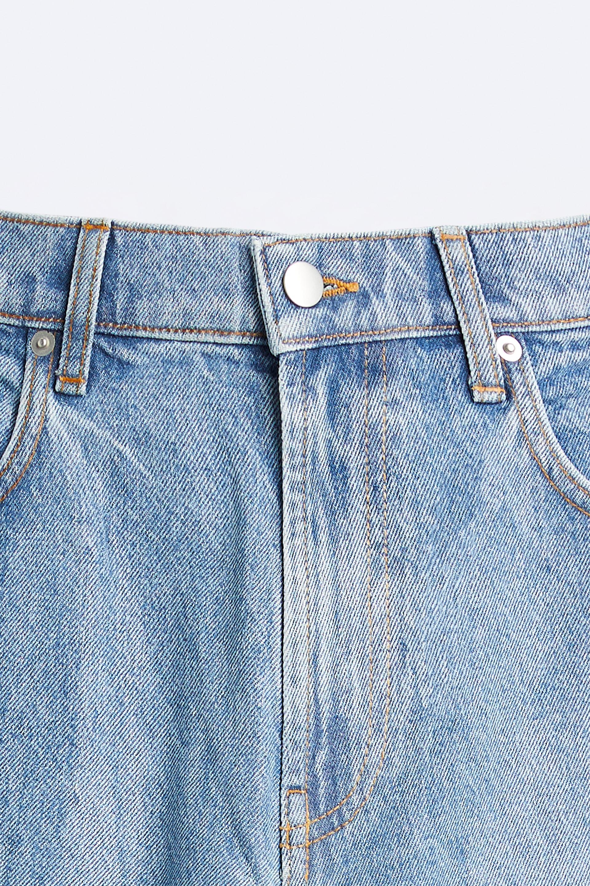 Zara WAXED EFFECT JEANS LIMITED EDITION Square One