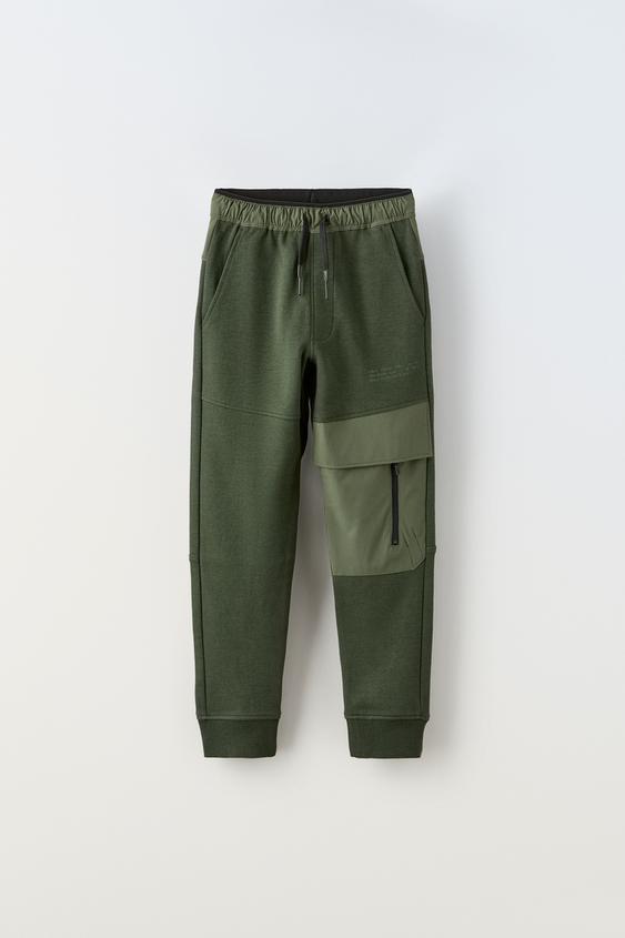 SPORTY CARGO TROUSERS Dark khaki ZARA Australia