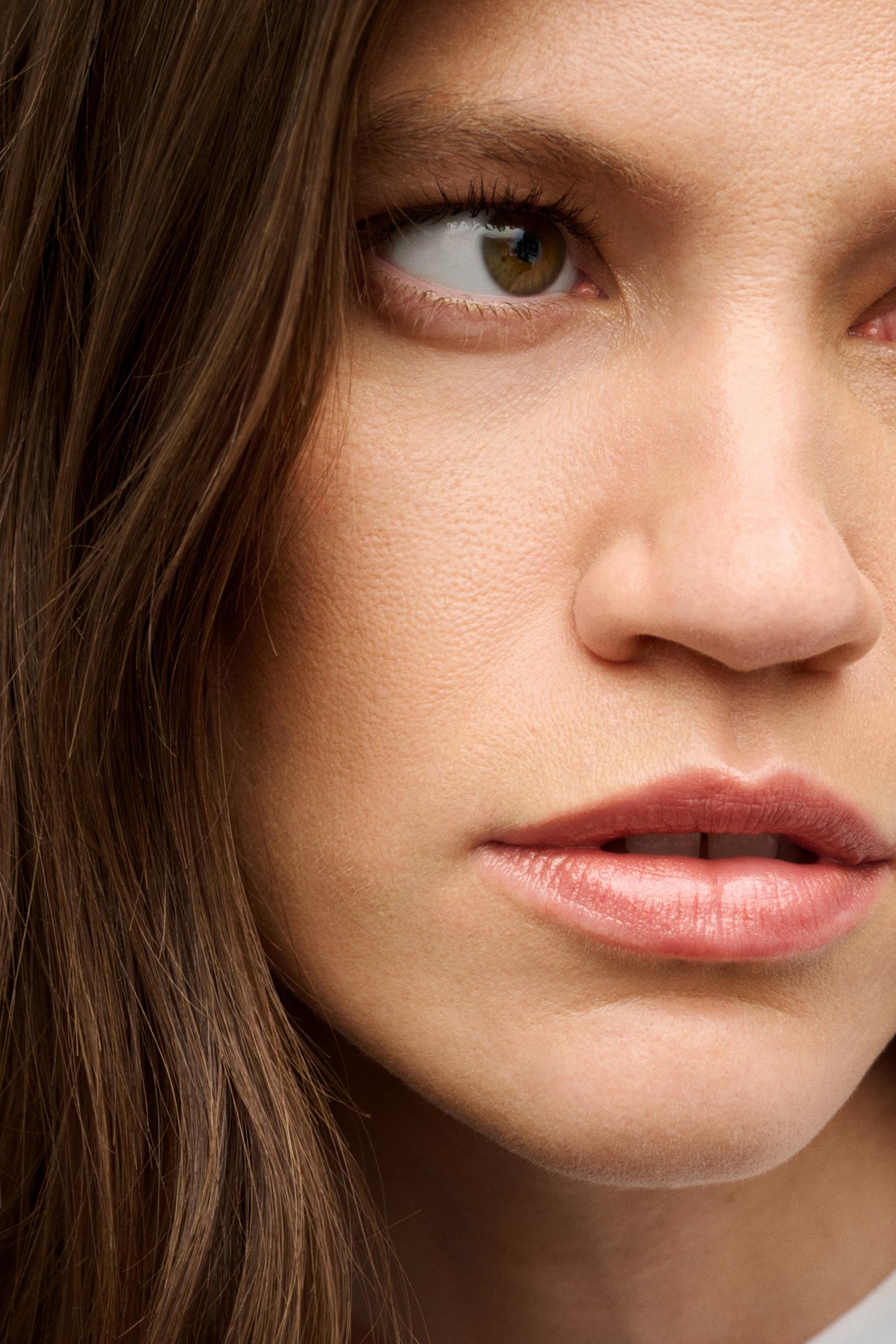 Zara TINTED LIP BALM Mall of America®