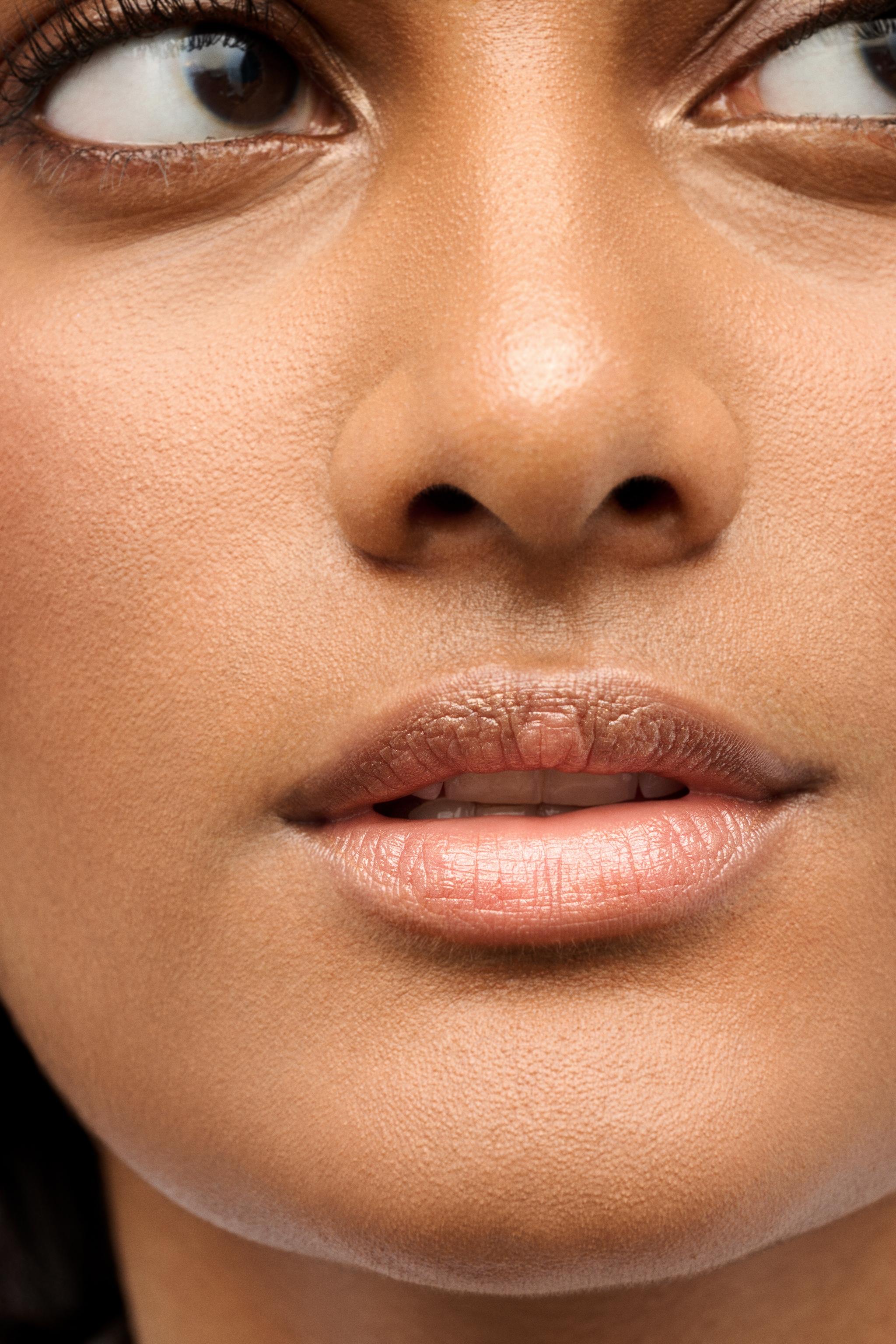 Zara TINTED LIP BALM Mall of America®