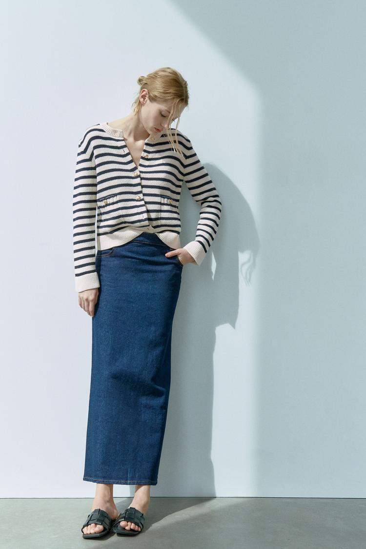 STRIPED KNIT CARDIGAN