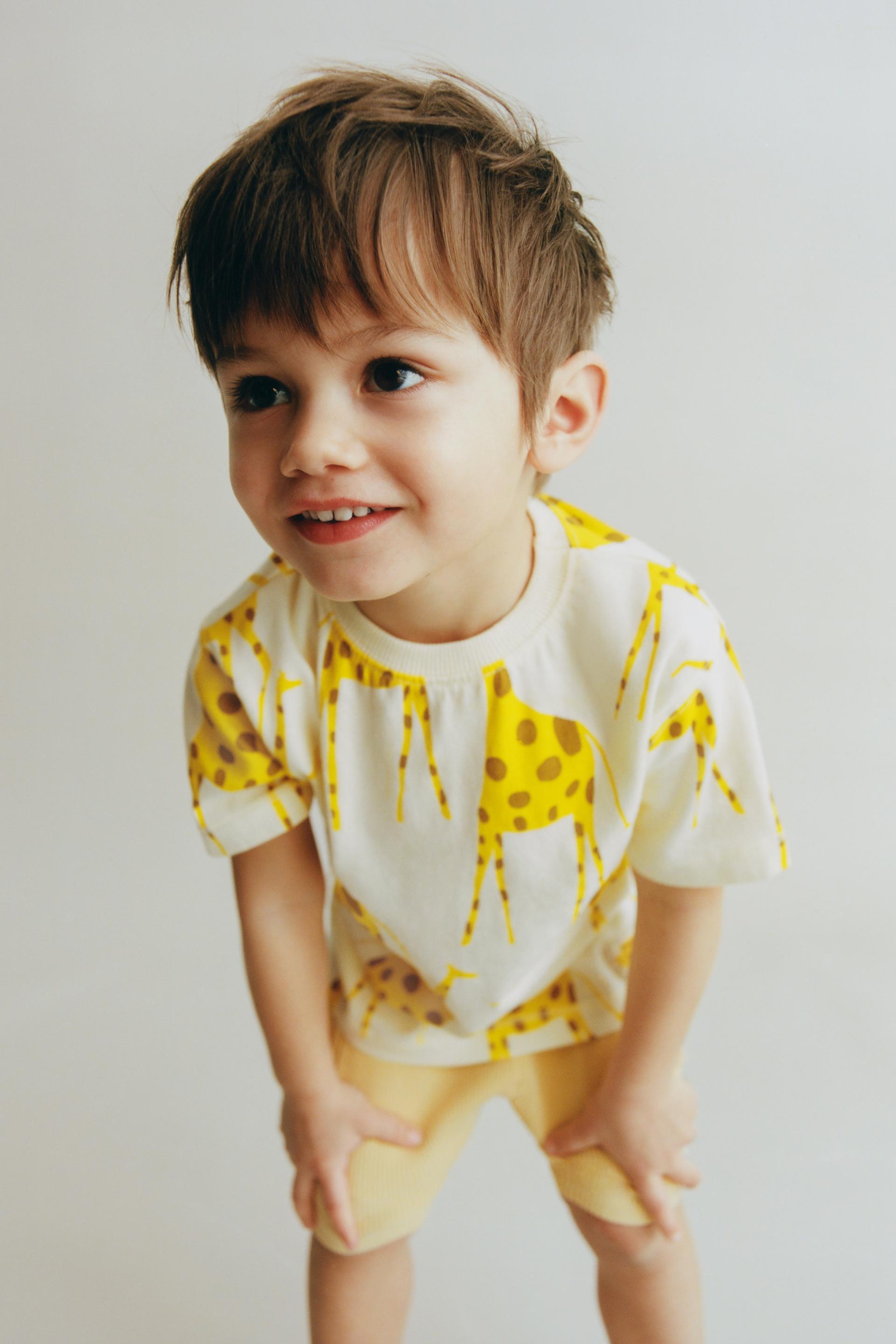 GIRAFFE PRINT T SHIRT Light Yellow ZARA Angola