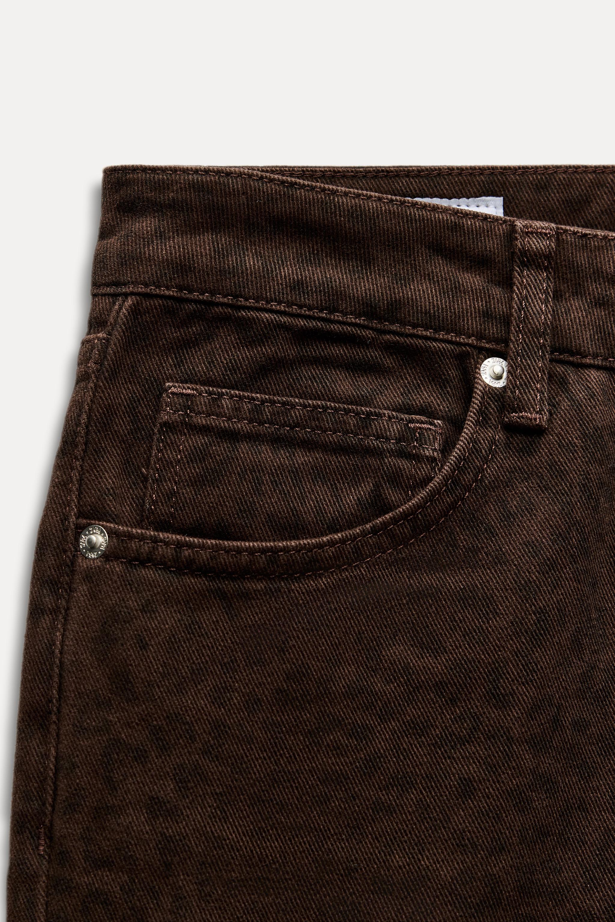 Zara SLOUCHY TRF ANIMAL PRINT JEANS WITH A MID WAIST