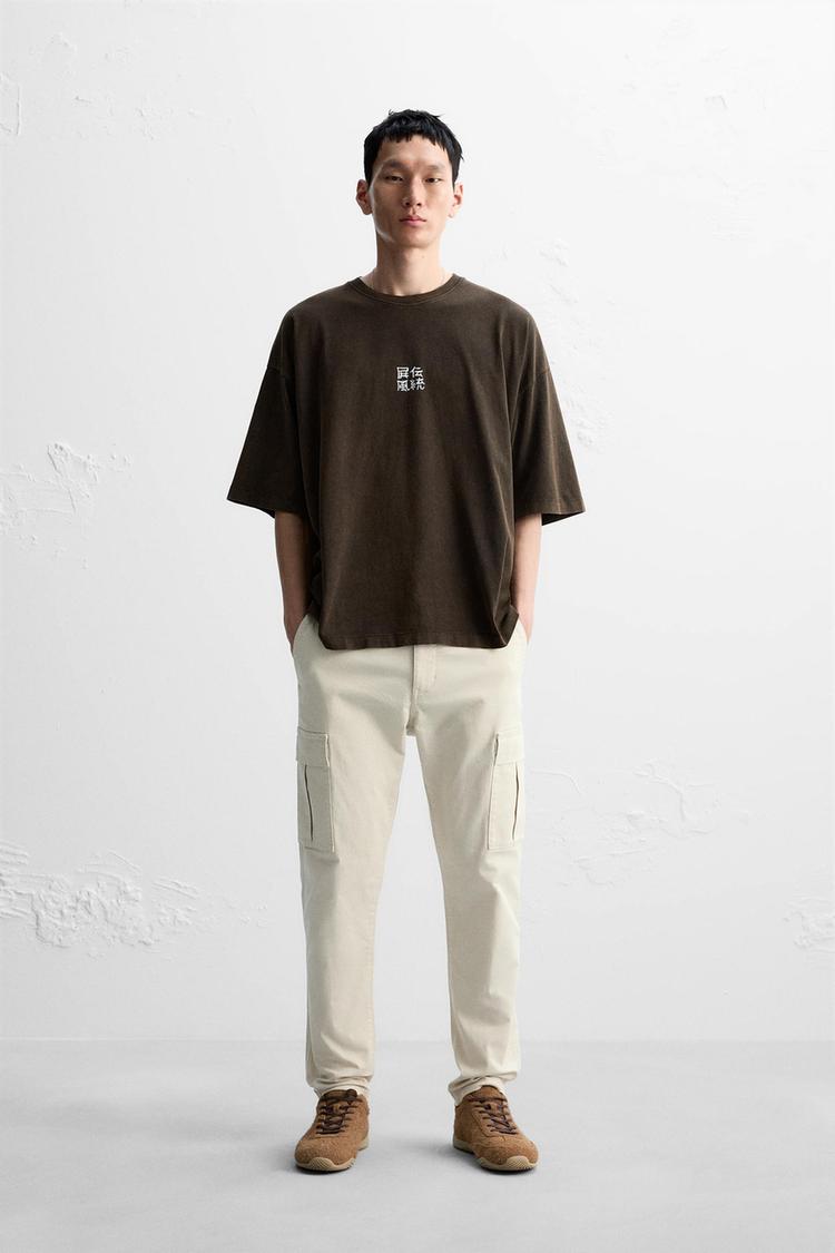 SLIM FIT CARGO PANTS