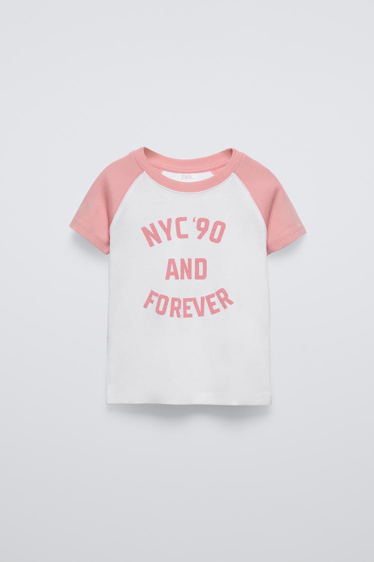 VARSITY T-SHIRT