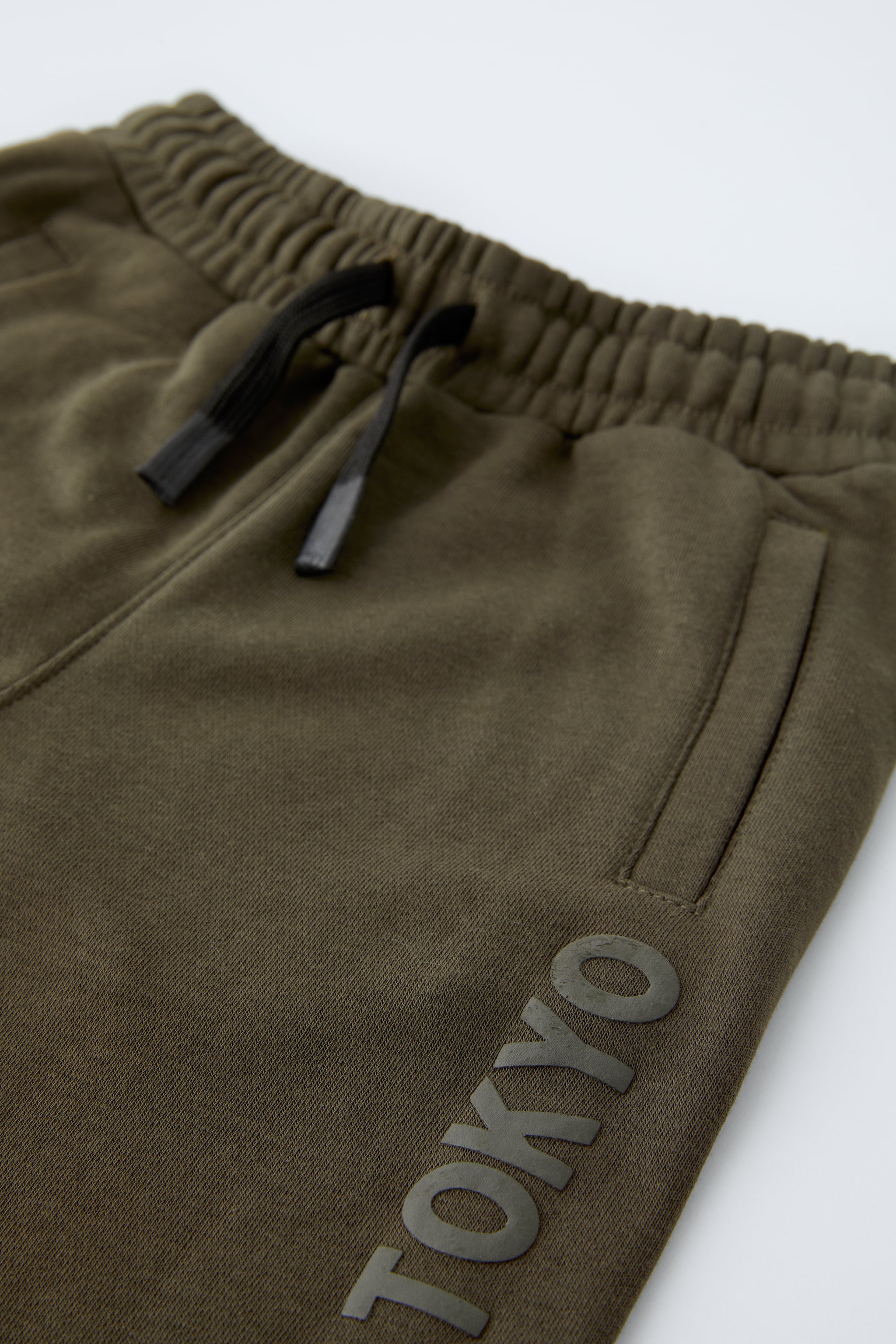 TEXT DETAIL ATHLETIC JOGGERS