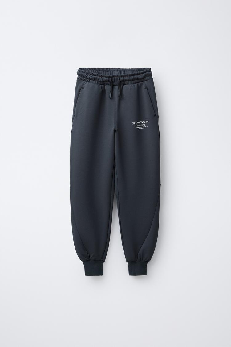 SPORTY JOGGERS - Zara product image
